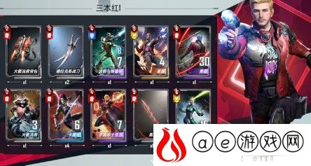 漫威对决眩晕蜘蛛女卡组推荐