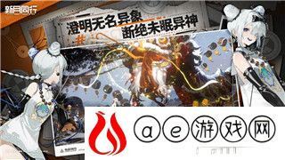 《暗区突围》单人作战装备搭配全解析——提升生存率与作战效率的终极指南！