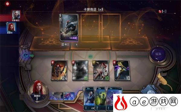 漫威对决黑寡妇试炼通关攻略