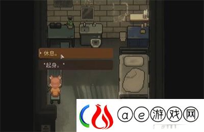 动物迷城魅力获得方法介绍