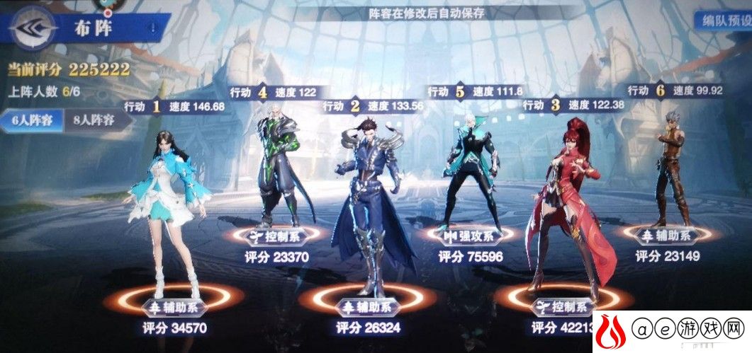 斗罗大陆魂师对决古榕巅峰演武最强通关阵容