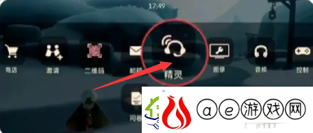 光遇肯德基联动礼包兑换码怎么兑换