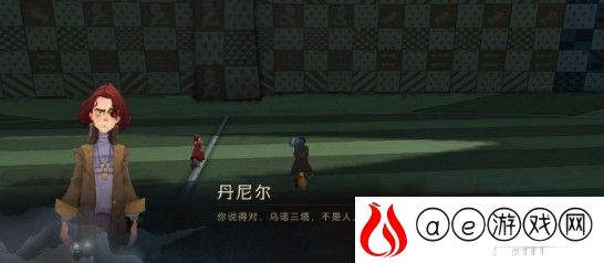 哈利波特魔法觉醒巧克力蛙9.29攻略