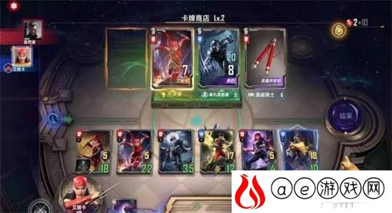 漫威对决艾丽卡试炼全关卡通关关略