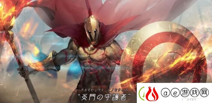 FGO弓凛祭高难本怎么过