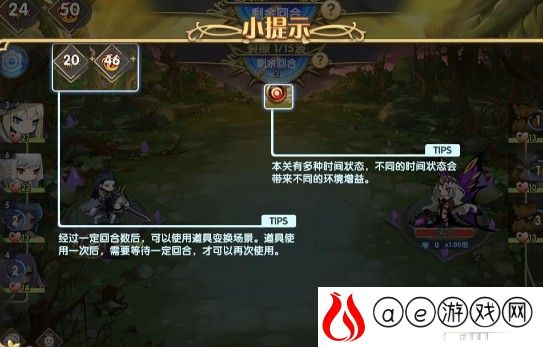 魔卡之耀魔幻密林卡组阵容推荐