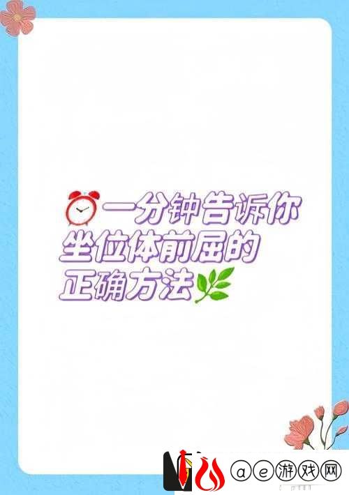 哟哟扣出白桨：当-4-年级的我陷入困惑