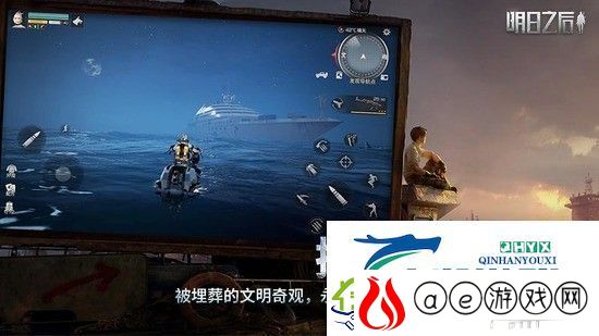 明日之后兑换码永久枪械-无限可使用资源领取