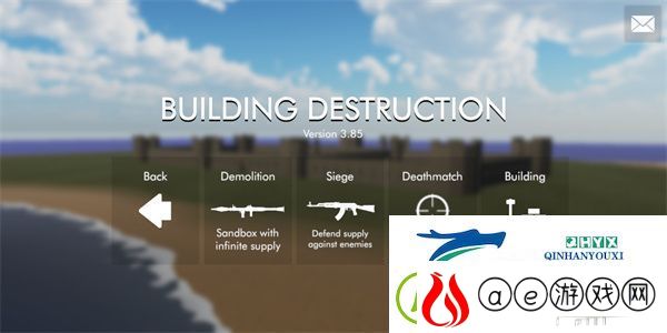 teardown最新正版app下载