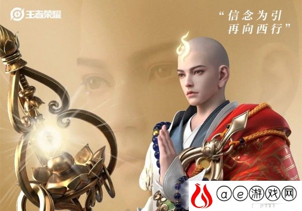 王者荣耀金蝉最强出装搭配攻略