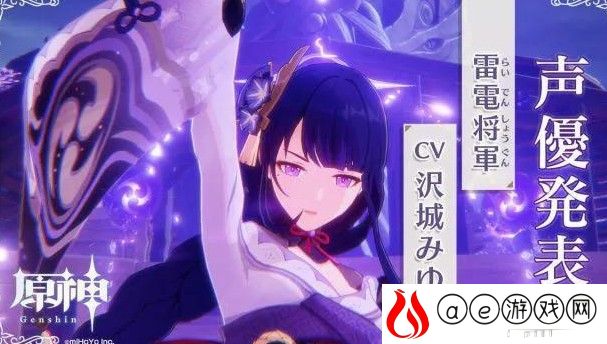原神提瓦特冒险试炼H5活动网址分享攻略
