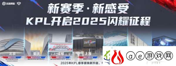TTG上野首发萝卜/佳心