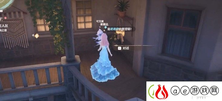 无限暖暖愿望的秘密特训任务怎么完成-无限暖暖愿望的秘密特训攻略