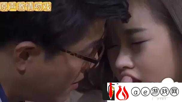肉妇与干柴烈火间那激情四溢的奇妙碰撞