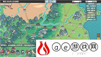原神全新百货奇货复刻活动 立本回归精彩内容解析！