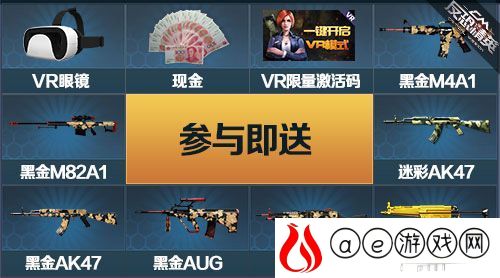 反恐精英CMSWAT