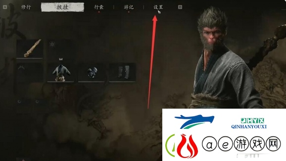 黑神话悟空光追怎么开