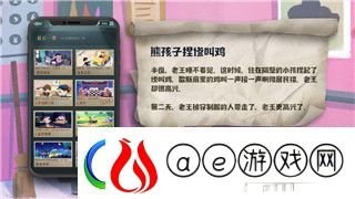 详阅波西亚时光水果沙拉怎么得-详细解读制作步骤和所需材料