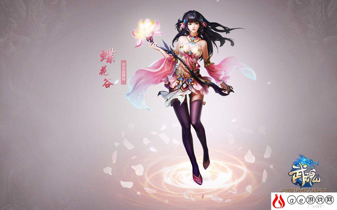 建议，门派商船与贸易殿，古代武林中的经济与贸易核心