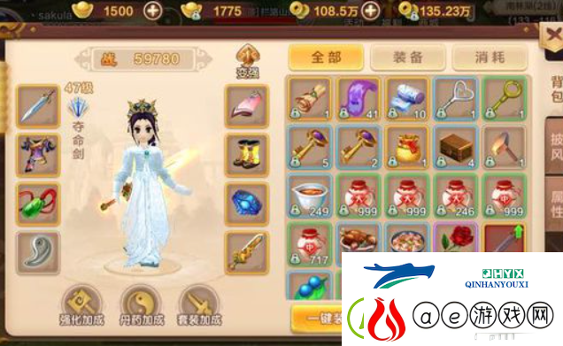 热血江湖融灵丹怎么获得