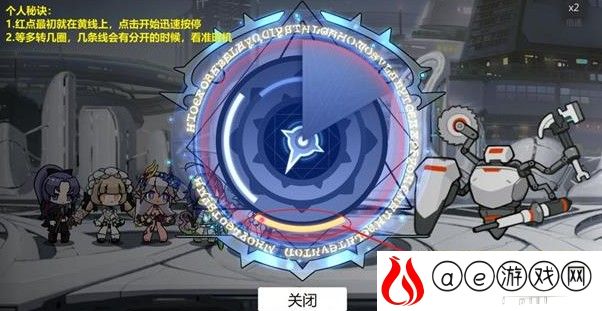 灵魂潮汐8-2过关技巧