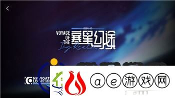赛博朋克2077超梦线索怎么找-探索超梦任务隐藏线索的详细攻略与技巧