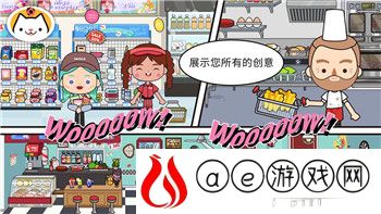 幻塔新手必看：从零开始的游戏入门指南！