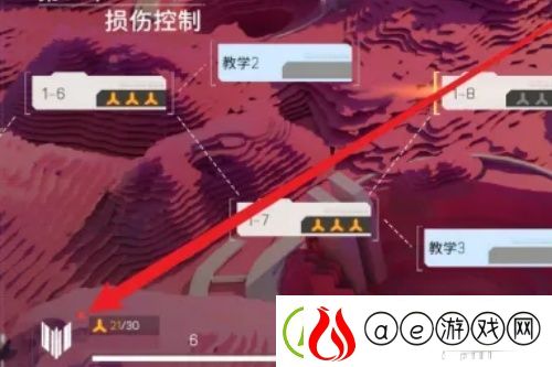 硬核机甲启示章节奖励领取方法