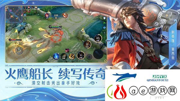 王者荣耀亚瑟最强铭文2023-亚瑟最新铭文搭配攻略大全分享