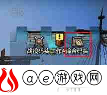 洛奇英雄传罗杉利安迷宫怎么玩
