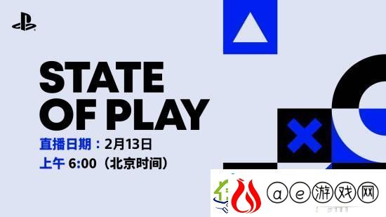 剑星官方转发索尼发布会-新DLC消息或将公开