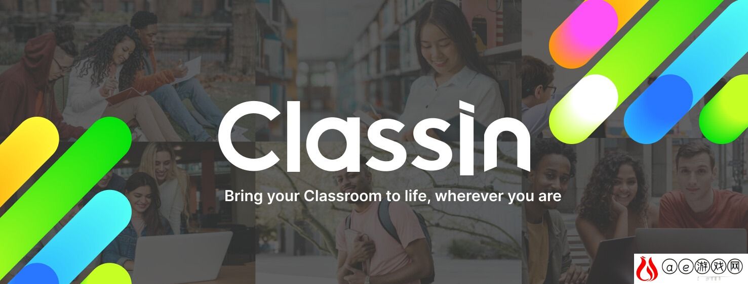 ‌ClassIn‌网页版登录入口学生怎么进-‌‌ClassIn‌怎么用