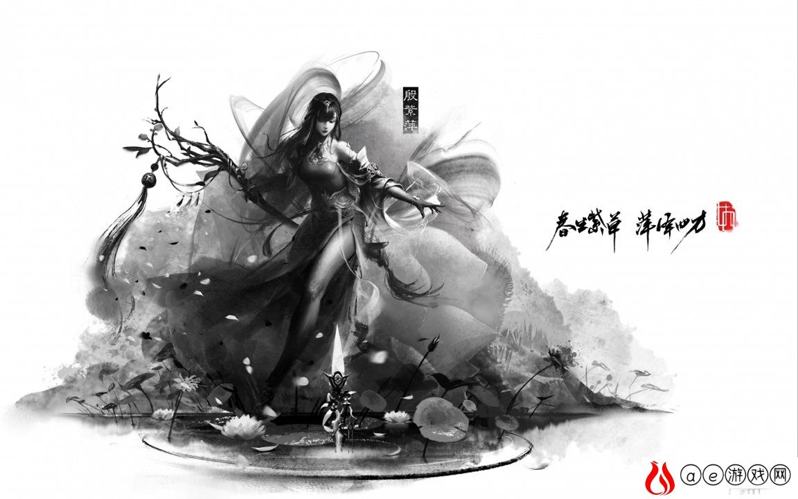 春秋封神妖族阵容攻略，策略解析与实战操作指南
