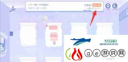 costudy怎么进宿舍