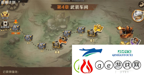 合金弹头觉醒装备怎么获取：获得方法攻略