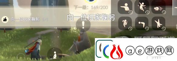 光遇2024年3月22日每日任务怎么完成-3.22任务图文攻略