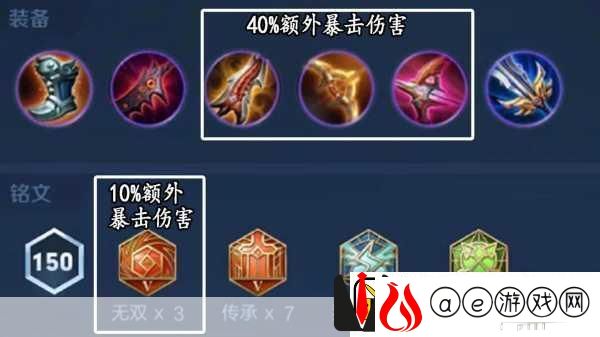 王者荣耀百里守约