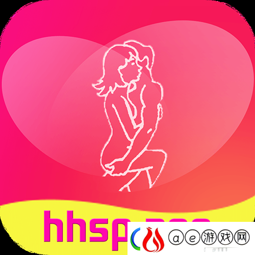 多样化体验的成人免费APP-尽享独特魅力