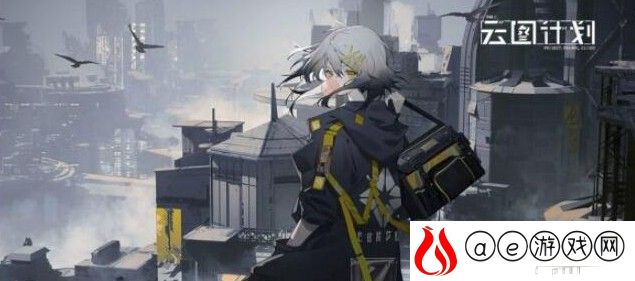 少女前线云图计划仓鼠4保1阵容推荐