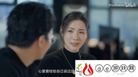 影之刃零制作人亮相！PS中国纪念短片预告发布