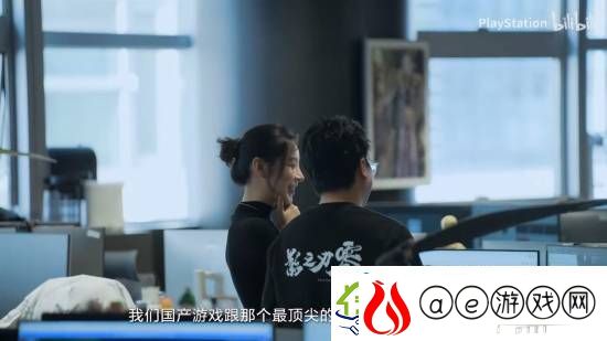 影之刃零制作人亮相！PS中国纪念短片预告发布