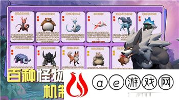 《吸血鬼猎人》发售时间揭秘：期待已久的冒险终于来临！