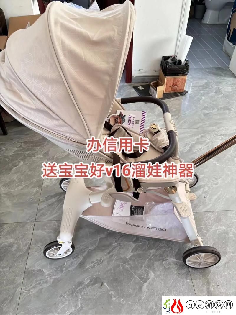 宝宝睡前c1v1好满-带给家庭的温暖瞬间