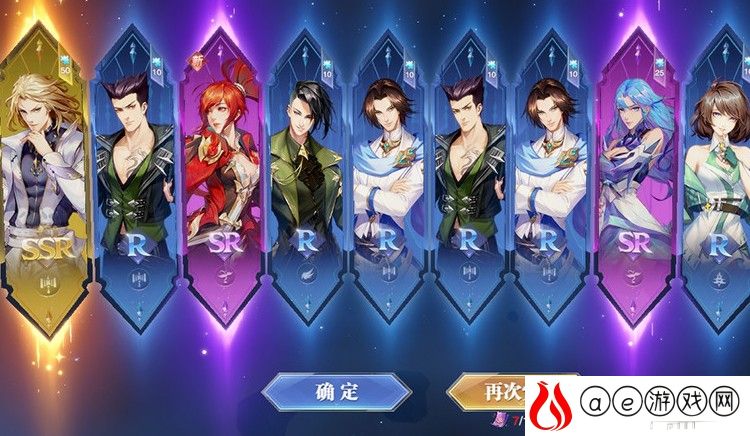 斗罗大陆魂师对决月关悬赏阵容推荐