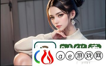 久久六是什么意思-是网络用语还是数字谐音-解析其中的含义和背后的文化
