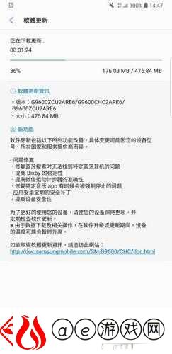 搞机timedownload-不用不收钱嘉兴-v24-相关内容详细介绍