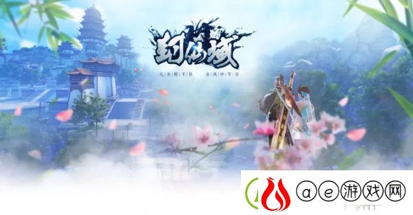 封仙域3月28日公测版正式上线
