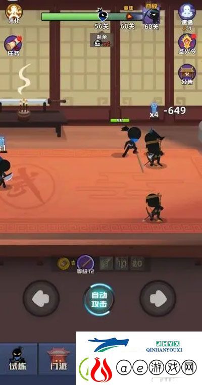 我比武特牛无广告版app下载