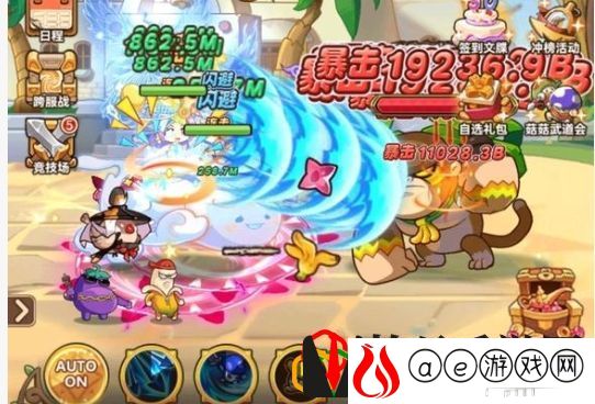 S3季紫曜之巅遗迹高分解析 挑战任务快速完成技巧