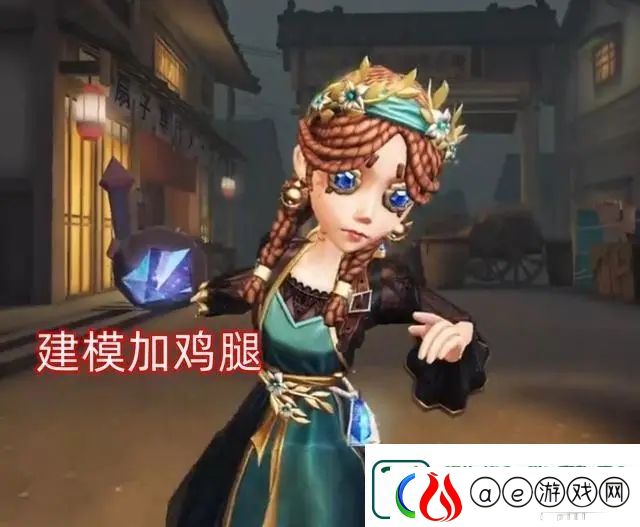 第五人格新赛季九款皮肤即将上线